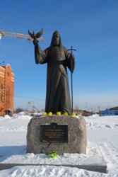 321,64 Kb [683X1024]