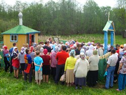 299,31 Kb [1024X768]