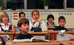  «Что такое счастье».