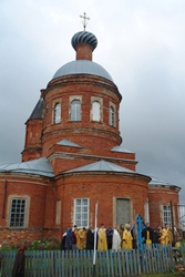 332,31 Kb [683X1024]