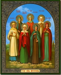 Святые жены-мироносицы.