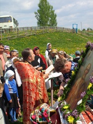 378,52 Kb [768X1024]