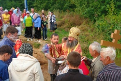 383,45 Kb [1024X683]