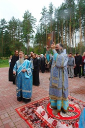 398,75 Kb [683X1024]