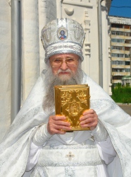 Протоиерею Евгению Кутыреву – 70