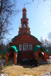 333,57 Kb [683X1024]