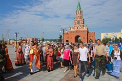 339,39 Kb [1024X683]