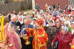 481,13 Kb [1024X683]