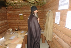 347,19 Kb [1024X683]