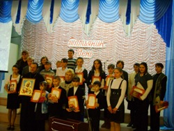 268,13 Kb [1024X768]