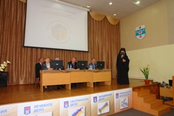 282,99 Kb [1024X683]