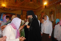 326,99 Kb [1024X683]