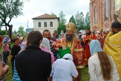 394,25 Kb [1024X683]