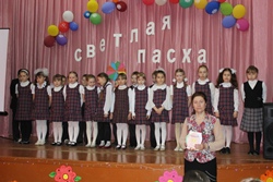 Пасхальный подарок