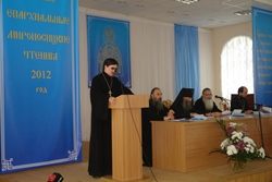 Первые епархиальные Мироносицкие чтения