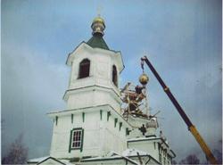 Кресты над Актаюжем