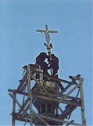 Кресты над Актаюжем