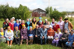 164,12 Kb [1024X683]