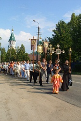 Памяти священномученика