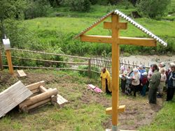 Освящены источники