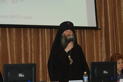 «Здоровый образ жизни – веление времени»