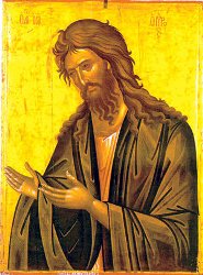 Предтеча Иоанн