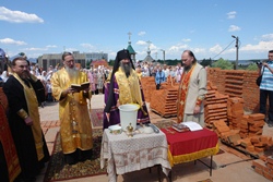 Чин закладки камня