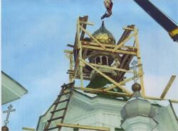 Кресты над Актаюжем