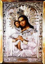 «Взыскание погибших»