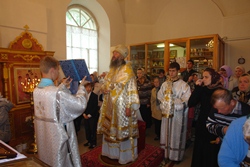 Архипастырский визит