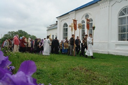 Архипастырский визит