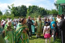 День Святого Духа