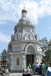 Долгожданное освящение часовни