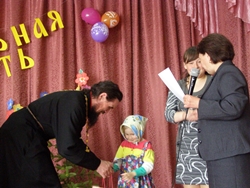 Православная семейная игра