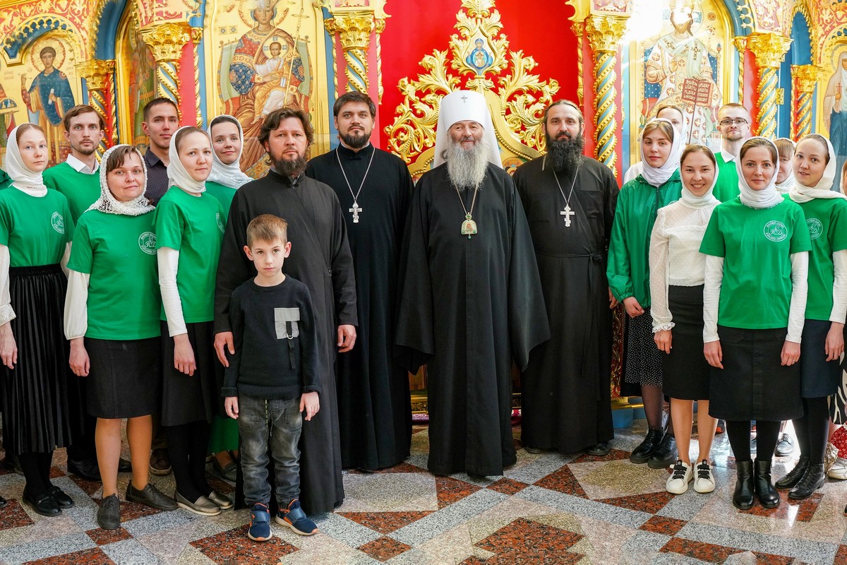 День православной молодежи