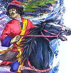 Православные сказы Василия Романова