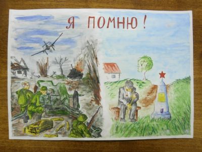 1 место ср.гр Вагапов Тимерлан