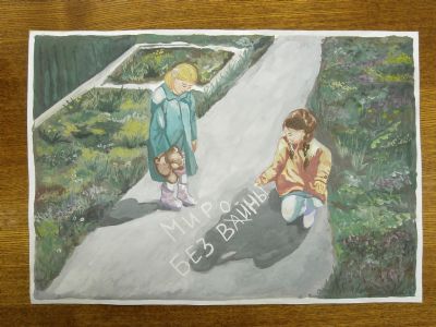 1 место ст.гр. Константинова Елена