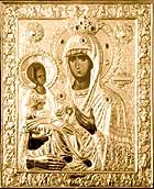 Икона Божией Матери «Троеручица»