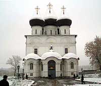 Свято-Успенский кафедральный собор