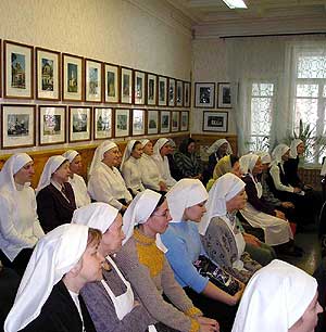 Встреча сестер милосердия.