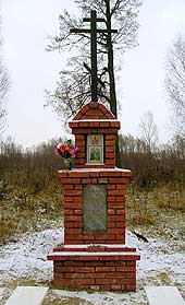 В селе Сурты освящена часовня на месте алтаря разрушенного храма