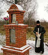 В селе Сурты освящена часовня на месте алтаря разрушенного храма