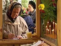 Теперь на кладбище есть освященное место, где можно помянуть покойных