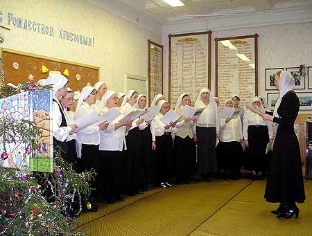 Хор сестер милосердия