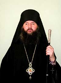 Епископ Йошкар-Олинский и Марийский ИОАНН обратился с наставительным словом к православным верующим Йошкар-Олинской епархии по случаю начала Великого поста